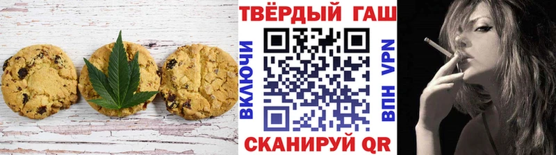 МЕГА маркетплейс  Шумерля  Canna-Cookies конопля  даркнет сайт 