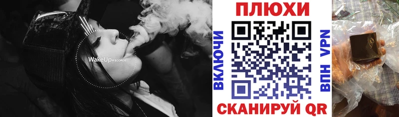 ГАШ 40% ТГК  где найти   ссылка на мегу онион  Шумерля 
