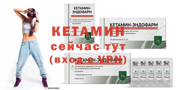 не бодяженный Балабаново