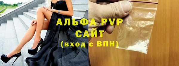 не бодяженный Балабаново
