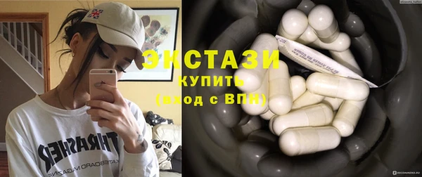 кокаин колумбия Балахна