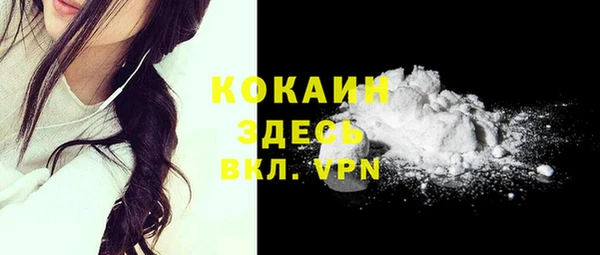 не бодяженный Балабаново