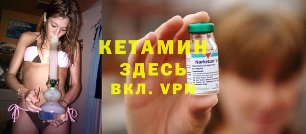 не бодяженный Балабаново