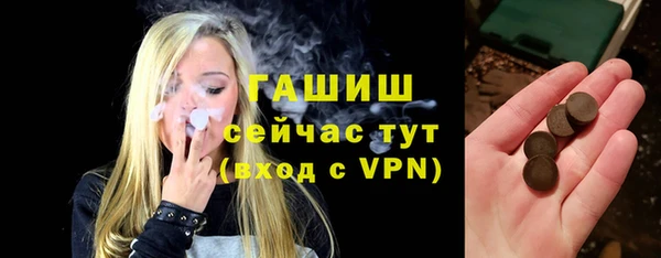 кокаин колумбия Балахна