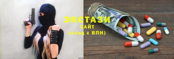 прущая мука Баксан