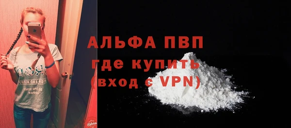 не бодяженный Балабаново