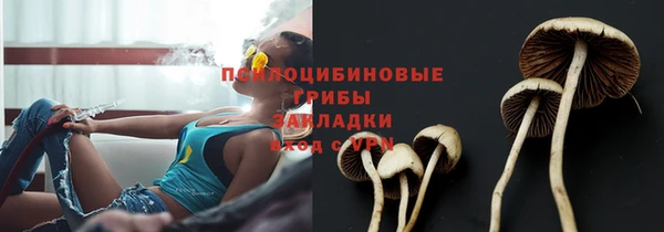 не бодяженный Балабаново