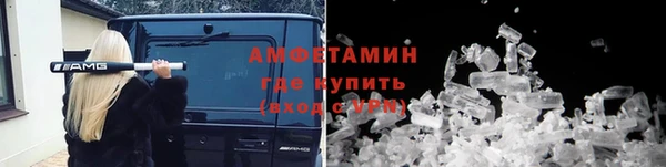 кокаин колумбия Балахна
