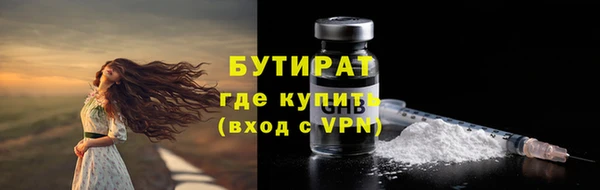прущая мука Баксан