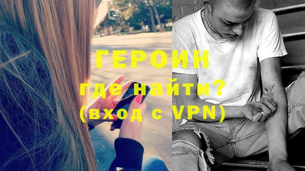 не бодяженный Балабаново