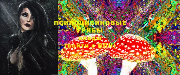 кокаин колумбия Балахна