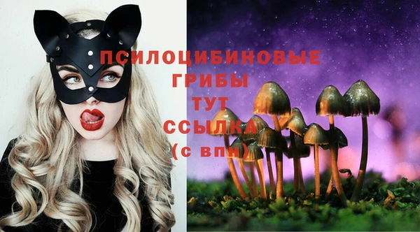 не бодяженный Балабаново