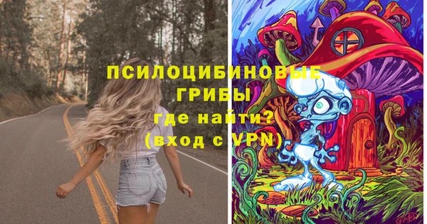 скорость mdpv Пересвет