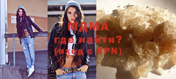 прущая мука Баксан