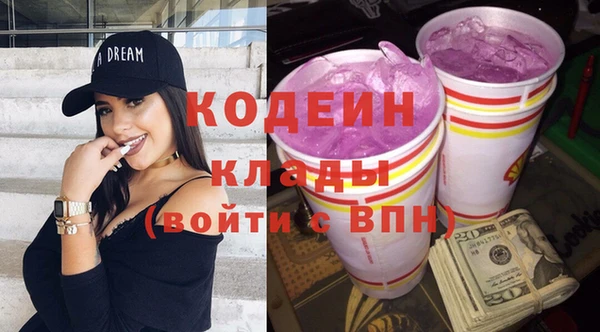 spice Пестово