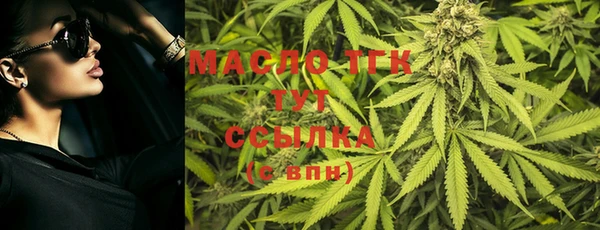прущая мука Баксан