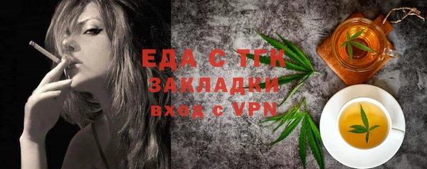 не бодяженный Балабаново