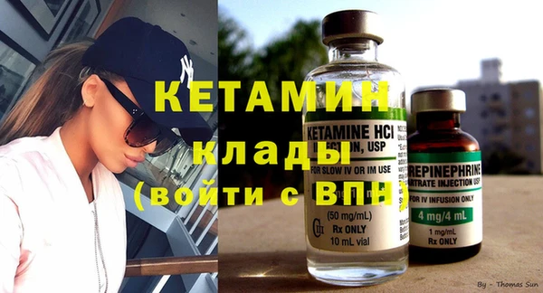 кокаин колумбия Балахна