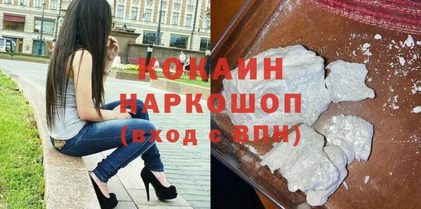 прущая мука Баксан