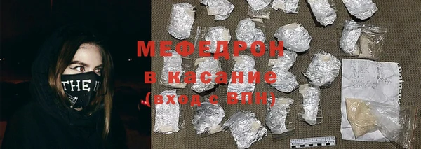 кокаин колумбия Балахна