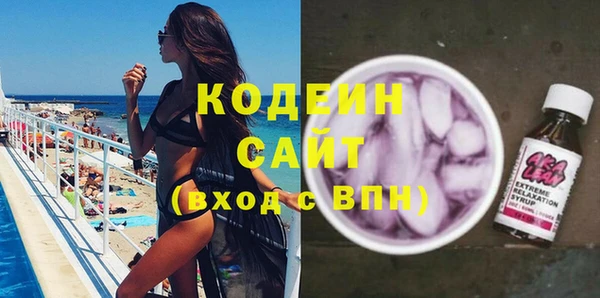 не бодяженный Балабаново