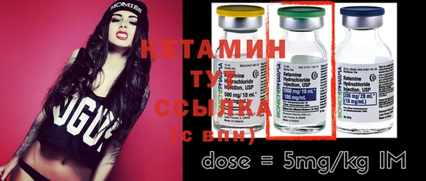 spice Пестово