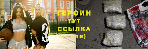 не бодяженный Балабаново